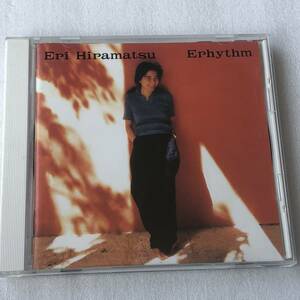 中古CD 平松 愛理 Hiramatsu Eri/Erhythm(エリズム)5th 日本産,J-POP系