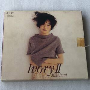 中古CD 今井 美樹/Ivory II(初回盤)ベスト盤 日本産,J-POP系