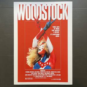 ポスター★ウッドストック Woodstock 1979年 リバイバル上映★ジミ・ヘンドリックス/ジョー・コッカー/ザ・フ－/スライ/CSNY