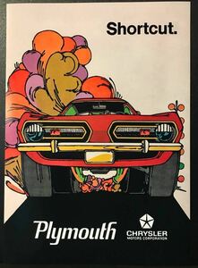 ポスター★1968 プリムス バラクーダ「Shortcut」広告★Mopar/モパー/マッスルカー/Dodge/Plymouth/アメ車/世田谷ベース