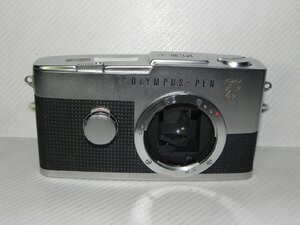 OLYMPUS PEN-F カメラ(整備済)