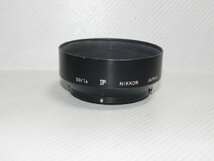 Nikon 50/1.4 F　NIKKOR フード(中古品)_画像1