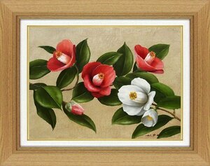 Art hand Auction ◎Hideaki Yasuda Camellia (Nr. F6) Ölgemälde ★Stilllebengemälde [Neu], Malerei, Ölgemälde, Stilllebenmalerei