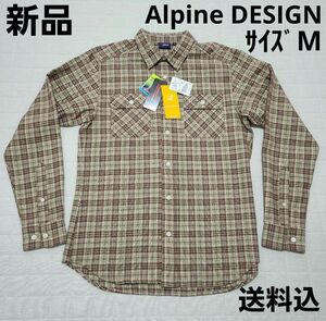 新品☆Alpine DESIGN☆長袖☆シャツ☆M☆登山☆アウトドア☆送料込