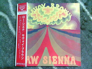 SAVOY BROWN[RAW SIENNA / ロウ・シエナ]CD紙ジャケ '70(5TH)