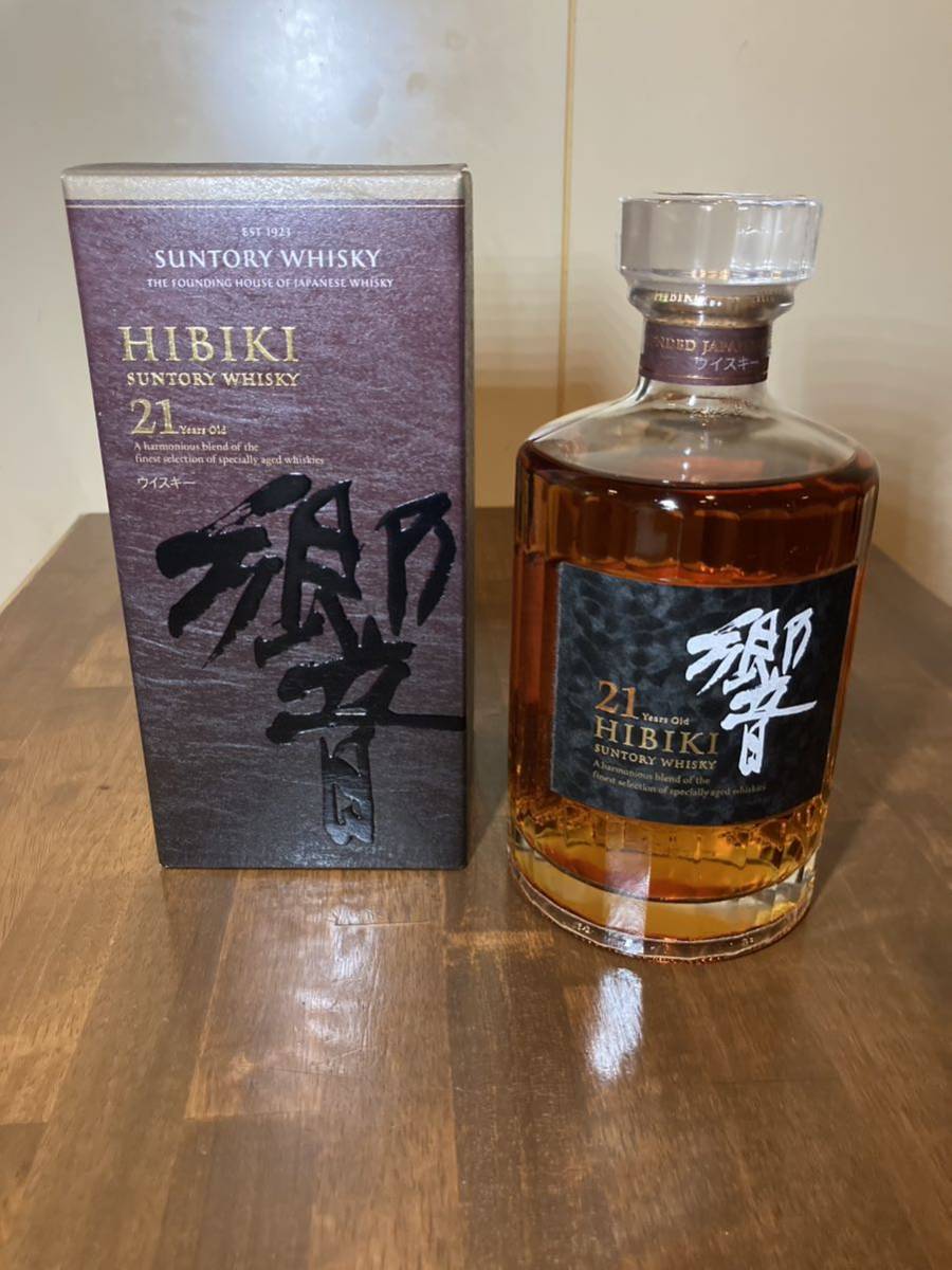 ヤフオク! -響21年の中古品・新品・未使用品一覧