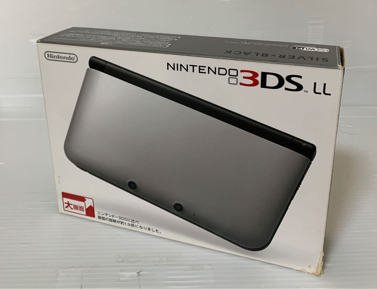 Newニンテンドー3DS きせかえプレート ブラック上下セット - 通販