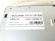 マツダ　C9TA-V6-650/C9TA　ワンセグ対応　2010年　売り切り　故障品_画像3