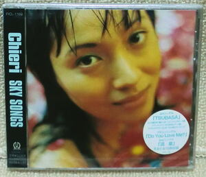 即決！送料230円●CD Chieri 伊藤智恵理 Sky Songs 未開封状態 生産終了 Tsubasa Do You Love Me? 流星ほか全13曲