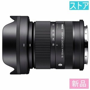 新品 レンズ(AF/MF) シグマ 18-50mm F2.8 DC DN ソニーE用