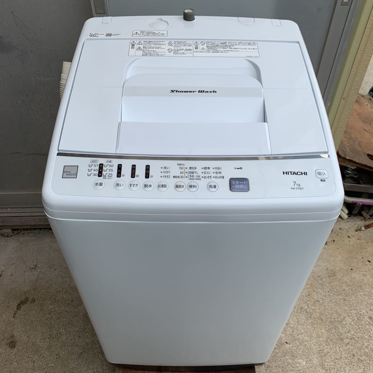 逆輸入 HITACHI burnet.com.ar 洗濯機 日立 BW-DX120E 12kg - 2020年製