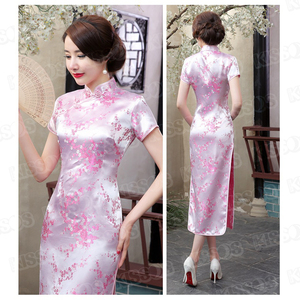 kisos(KISSOS) cosplay China dress tea ina clothes short sleeves sexy dress long (L size, pink )