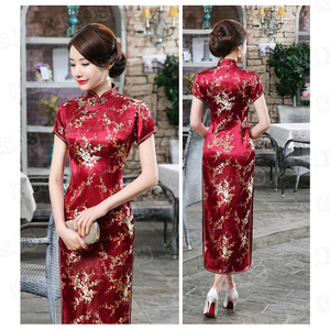 kisos(KISSOS) cosplay China dress tea ina clothes short sleeves sexy dress long (XL size, wine red )