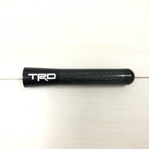 送料無料!TR8cm汎用カーボンショートアンテナプリウスαクラウンアスリートマジェスタカローラハリアーFJクルーザーランドクルーザー