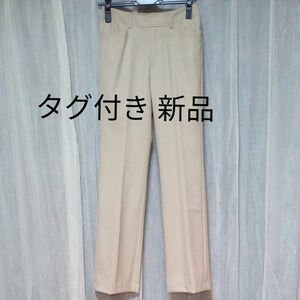 センタープレス ストレートパンツ 毛混