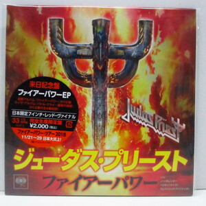 JUDAS PRIEST-Firepower (Japan 2,000枚限定レッドヴァイナル 7EP「廃盤 New」)