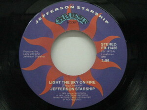 JEFFERSON STARSHIP-Light The Sky On Fire / Hyperdrive (US Or
