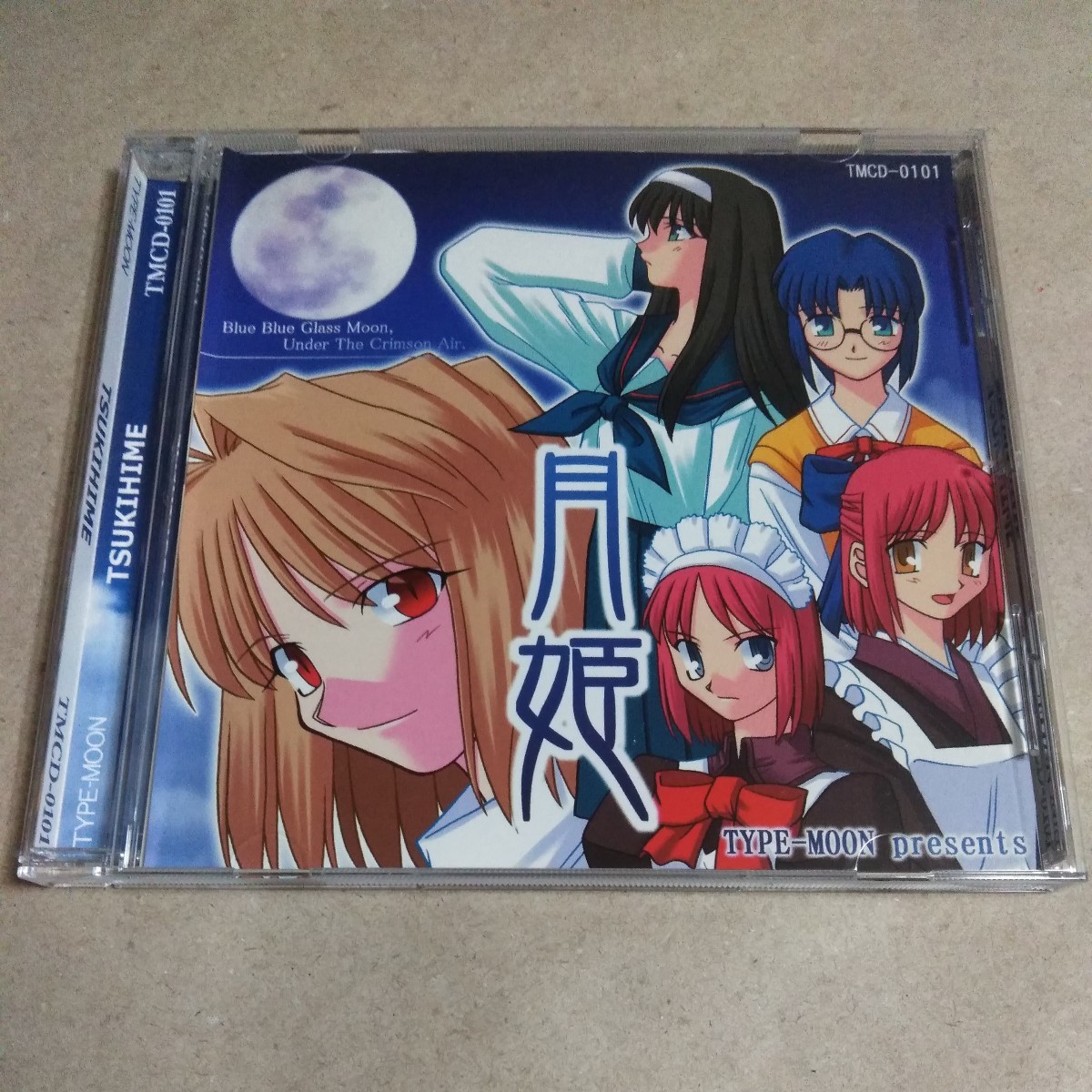 ヤフオク! -月姫(た行)の中古品・新品・未使用品一覧