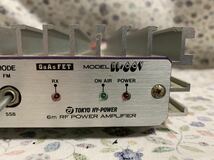 HL-66V 東京ハイパワー 6m RF POWER AMPLIFIER ジャンク_画像2