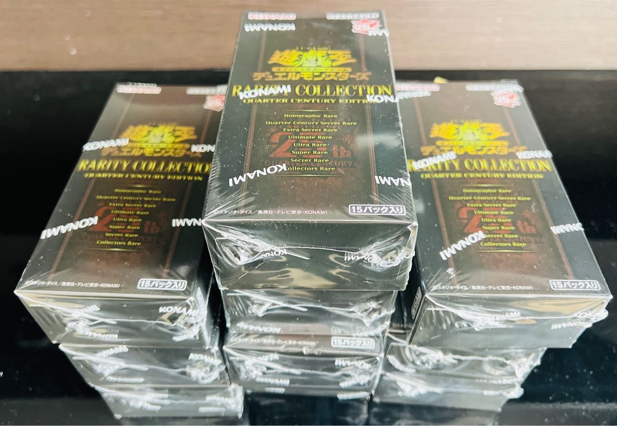 遊戯王レアリティコレクション未開封シュリンク付+25th menucuisine.com