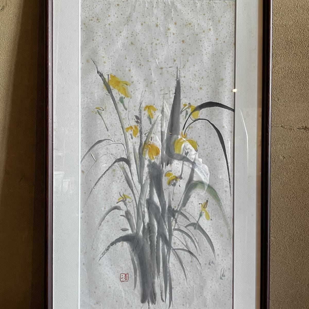 لوحة حبر لنبات زهرة ريوها نيشيماتسو مؤطرة بأصالة مضمونة مستعملة 23.3.30-3, عمل فني, تلوين, آحرون