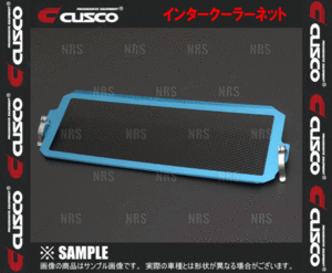 CUSCO クスコ インタークーラーネット インプレッサ STI GDB EJ20 (672-035-A