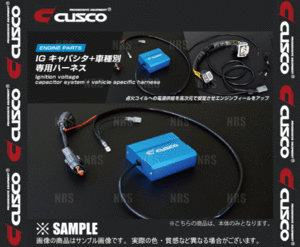 CUSCO クスコ IGキャパシタ本体　イグニッションコイル安定電力供給システム　(965-726-AN