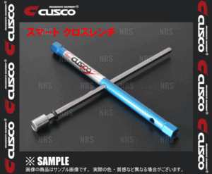 CUSCO Cusco SMART CROSS WRENCH Smart cross wrench / 10 character wrench 12Hex×17mm×19mm×21mm (00B-060-A