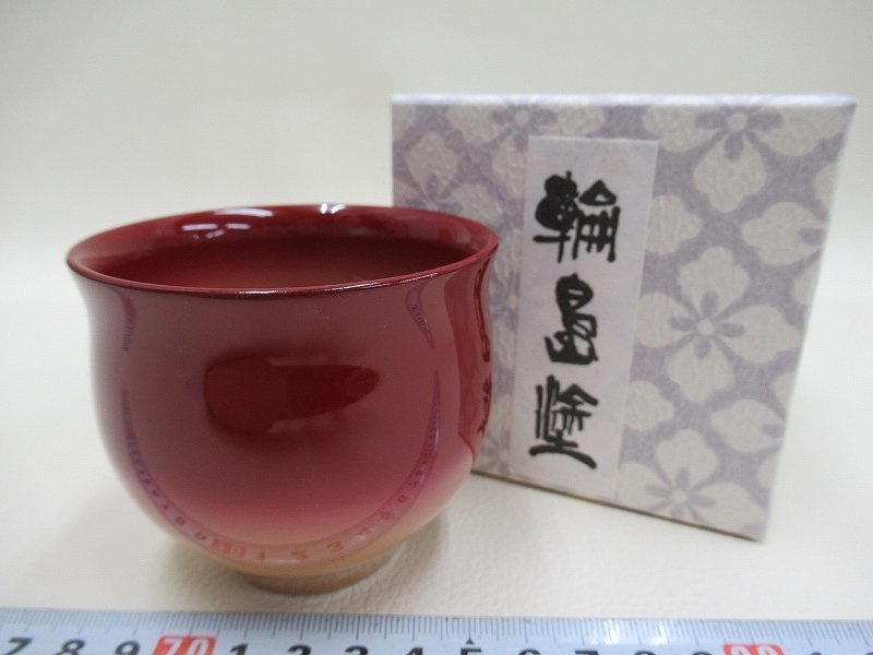 ヤフオク! -輪島塗 盃の中古品・新品・未使用品一覧