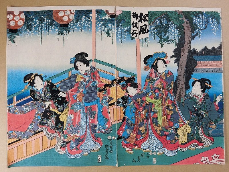 早い者勝ち早い者勝ち版画 木版画 8枚セット 時代不明 版画