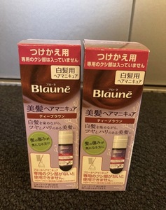 Blaune blow ne прекрасный . hair manicure чай Brown .... для белый для волос 2 шт. комплект 