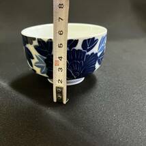 【中古 送料込】有田焼 和幸 茶碗蒸し7個セット 直径8.5cm×高さ5.5cm◆D4601_画像6