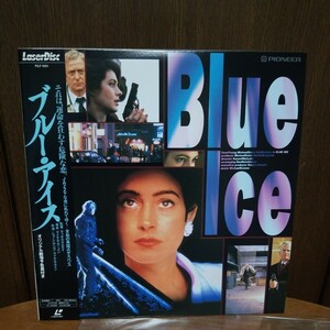  blue ice used laser disk Sean * Young 
