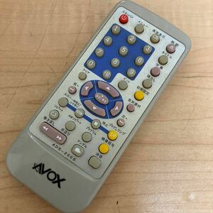 アボックス AVOX DVDプレーヤー ADS-200S リモコン　②