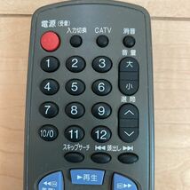 シャープ ビデオリモコン G1318SA SHARP_画像3