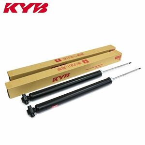 KSA1370 Elf NKR66E/81E for repair shock absorber KYB KYB Isuzu rear left right set reference genuine products number 8-97253655 -