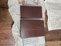 赤間硯　梅文様図　玉池製　書道具　硯　長州赤間関住　大森玉池_画像4