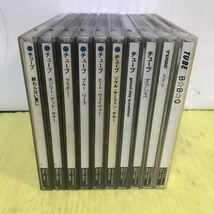 CD TUBE アルバム 10枚セット チューブ_画像1