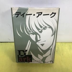 PC-9801 3.5 дюймовый soft ti-* arc бюллетень имеется . магазин D'arkti- arc 