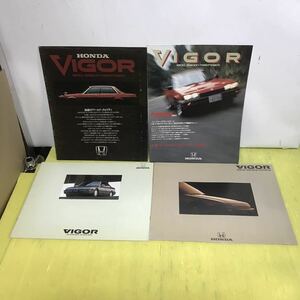パンフレット HONDA VIGOR 4冊セット カタログ ホンダ ビガー