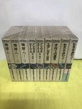 竹宮恵子全集 1～10巻 1冊欠品 9冊セット コミック 地球へ アンドロメダストーリーズ他_画像1