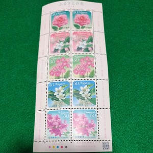 [ postage 84 jpy ~] unused / special stamp /..... flower no. 9 compilation /50 jpy stamp seat / face value 500 jpy / Furusato Stamp / Heisei era 23 year spring summer autumn winter rose. Sakura saw 