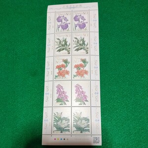 【送料84円~】未使用/特殊切手/ふるさとの花　第8集/80円切手シート/額面800円/ふるさと切手/平成22年　春夏秋冬