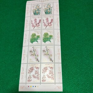 【送料84円~】未使用/特殊切手/ふるさとの花　第2集/80円切手シート/額面800円/ふるさと切手/平成20年　春夏秋冬