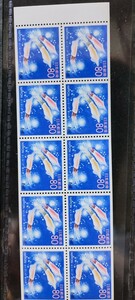 [ postage 84 jpy ~]P unused / special stamp /.....* Toyama /80 jpy stamp seat / face value 800 jpy / Furusato Stamp /..pe-n/ Heisei era / small size seat 