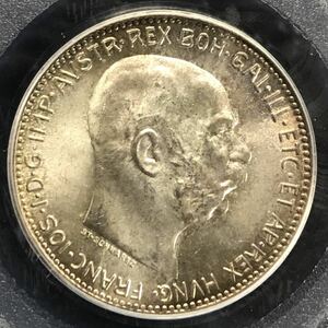 トーン 1915年 オーストリア ハンガリー 帝国 皇帝 国王 フランツ ヨーゼフ 1世 PCGS MS66 銀貨 1コロナ アンティークコイン モダン 資産