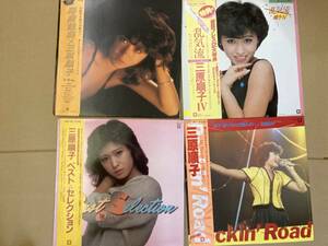 LP Mihara sequence . record summarize 4 pieces set 