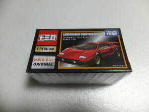 トミカプレミアム　ランボルギーニ　カウンタック　LP500S　タカラモール限定