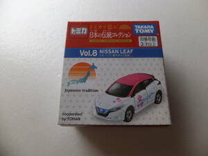 トミカで巡る！日本伝統コレクション　Vol．8　日産　リーフ　桜デザイン仕様