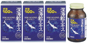 オリヒロ 深海鮫エキス■180粒×3個セット■深海ザメ 肝油